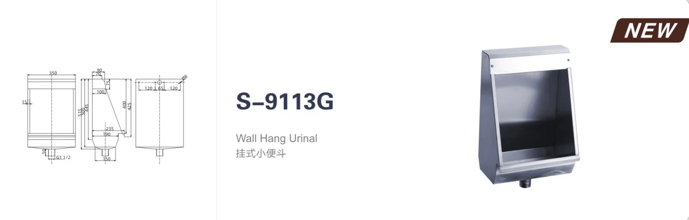 product-1413-452 product-1413-452