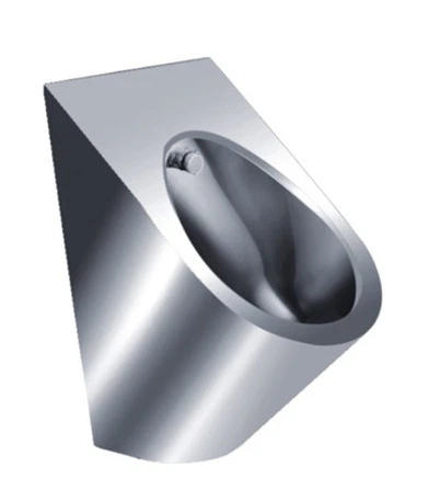 ปัสสาวะ